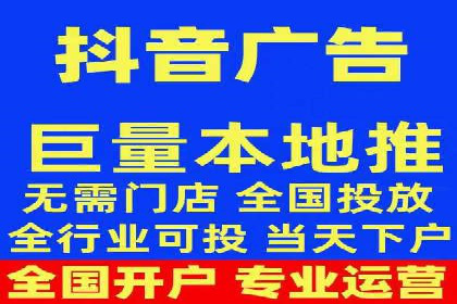 百度推广代理商在移动端广告的布局与效果